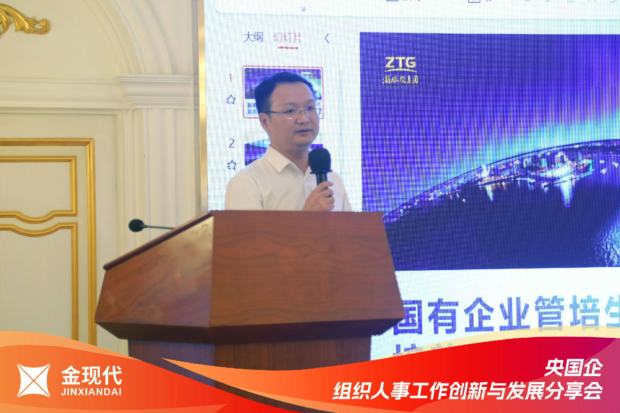 6.jpg 图片