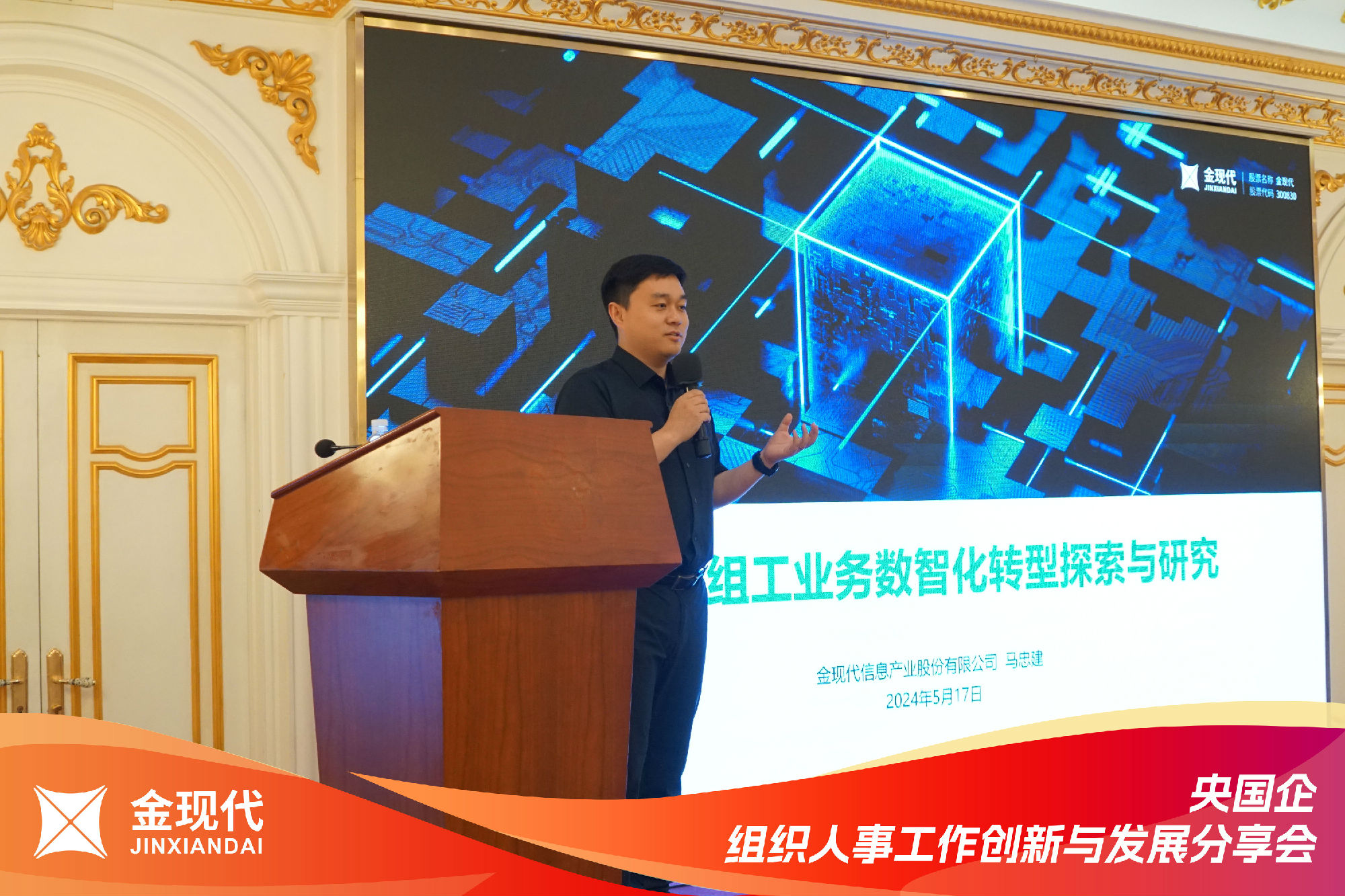 10.jpg 图片