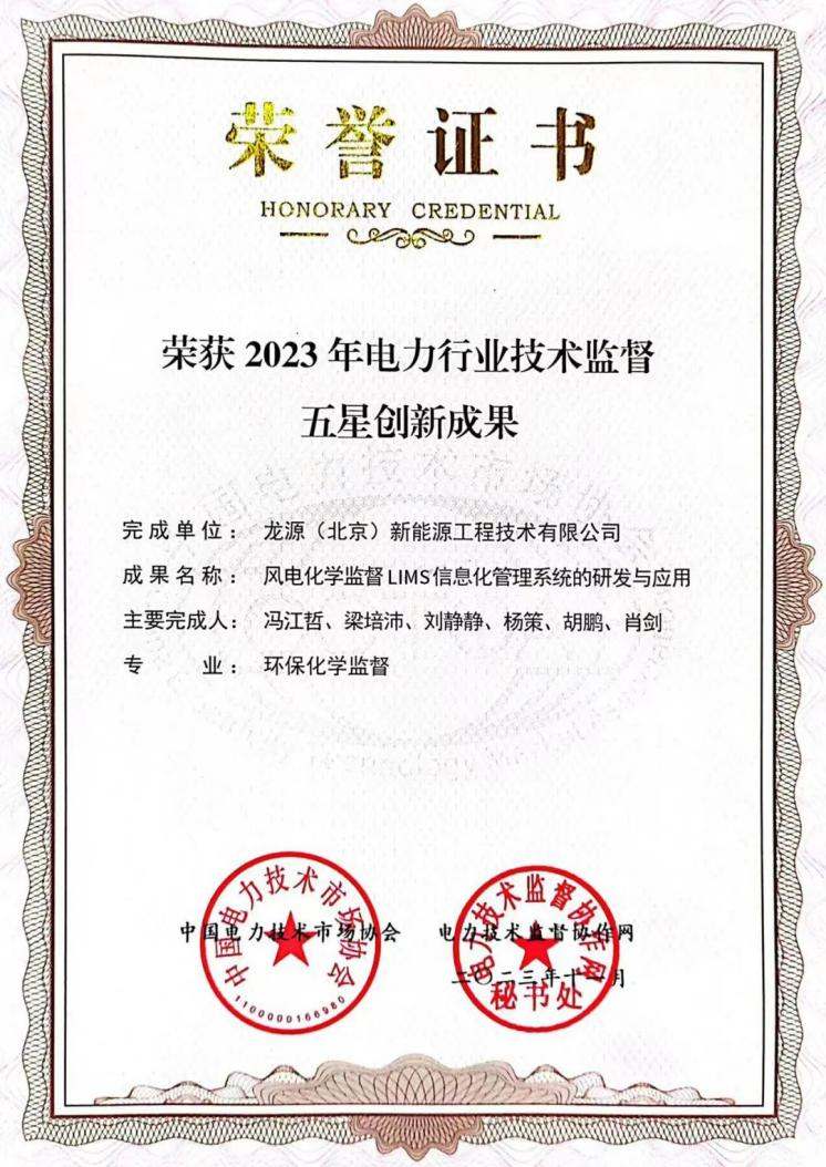 图片2.png 图片